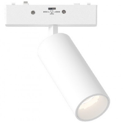 Φωτιστικό LED 9W 48V 760lm 24° CCT Μαγνητικής Ράγας Slim TMU0130